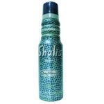 Remy_Marquis_Shalis_Body_Spray_Deodorant_For_Men_175ml.png