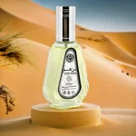 Dirham-50-ml-perfume-in-pakistan.webp