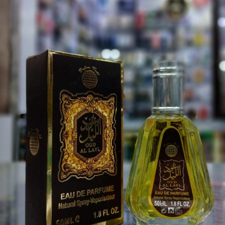 Oud Al Lail Original EDP Perfume 50ML - Long Lasting (8-10 Hours)