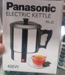 stainless-steel-electric-heating-cup-16cm-home-garden-kitchen-original-imagu35zkhnzvdec.jpeg