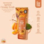 Vibrant-Beauty-Apricot-Creamy-Scrub-200ml-Rs850-min.jpg