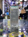 uwell-caliburn-g3-lite-pod-system-kit__97484.jpg