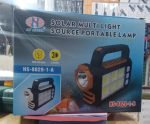 solar-work-light-2-1-1.jpg