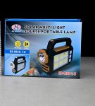 solar-work-light-2-1-1.jpg