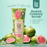 vibrant-beauty-pink-guava-creamy-scrub-200ml_cleanup.jpg